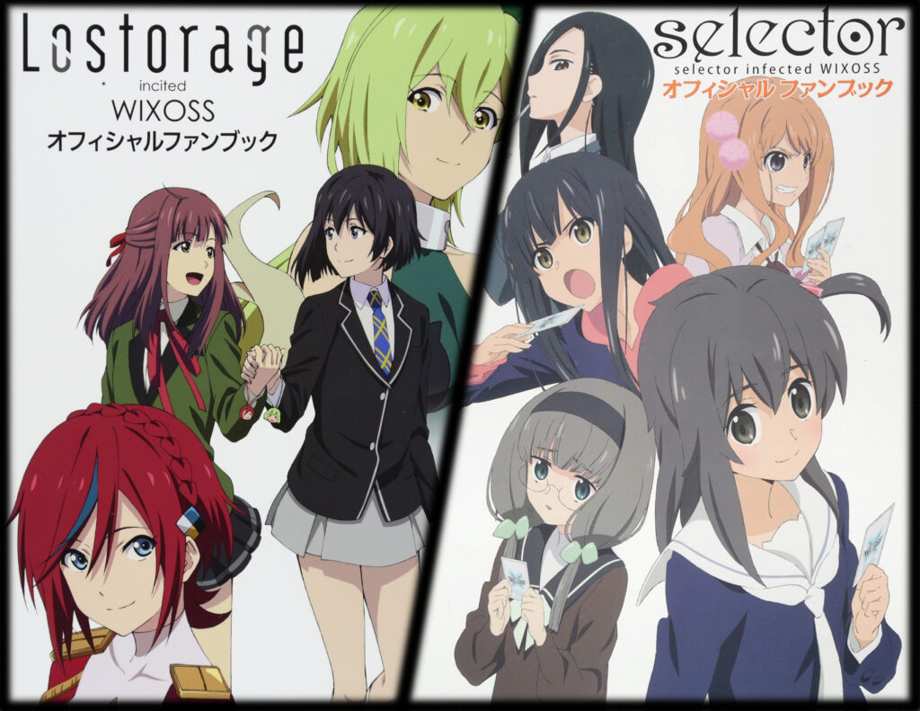 WIXOSS Lostorage and Selector