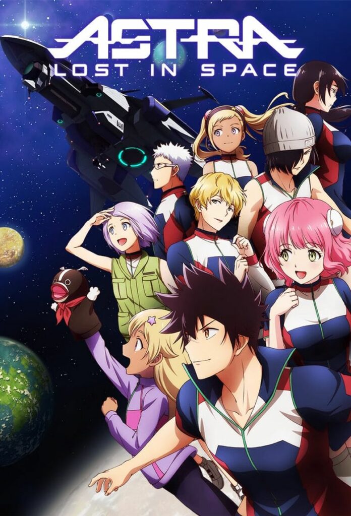 Astra Lost In Space Key Visual