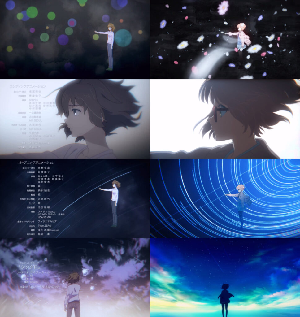 7Seeds and Beyond the Boundary Ending Theme Comparison