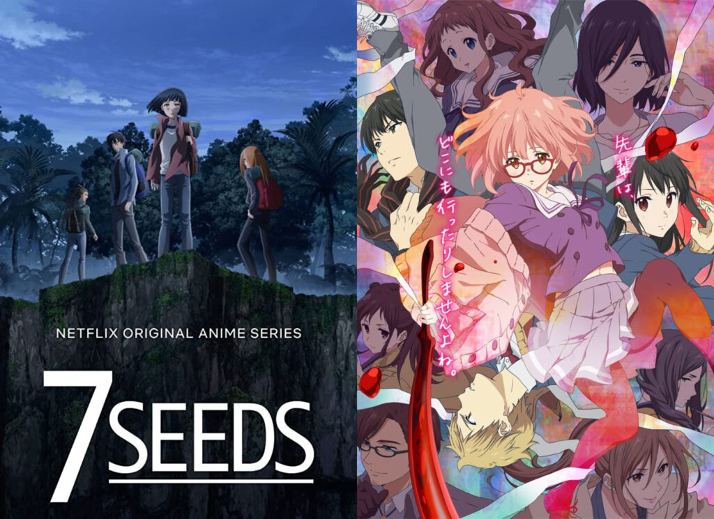 7Seeds and Beyond the Boundary's Key Visual
