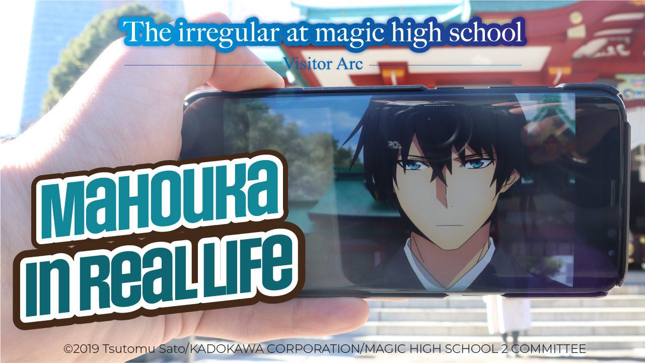 irregular at magic high school real life