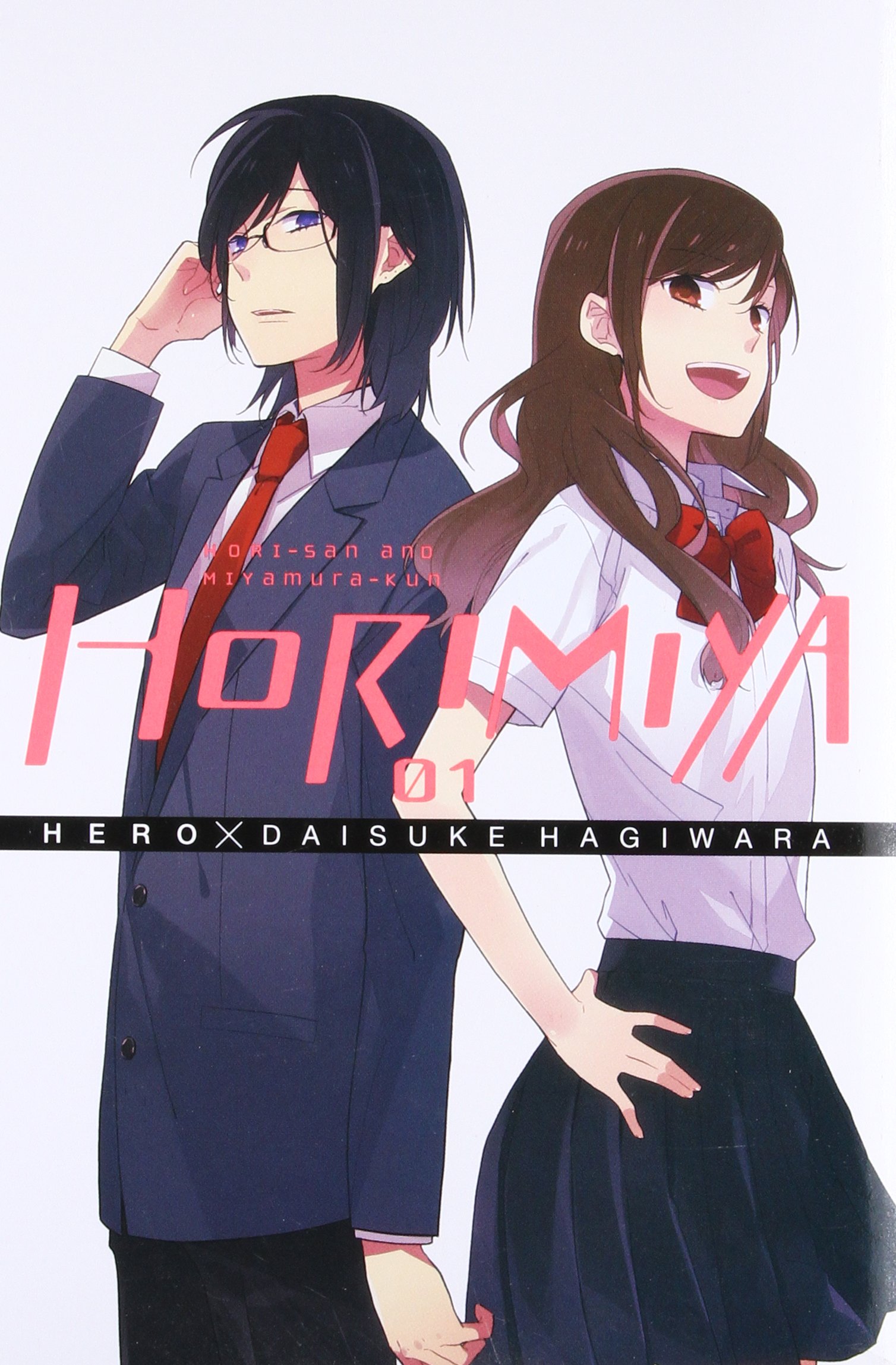 Horimiya Manga end - Volume 1 cover