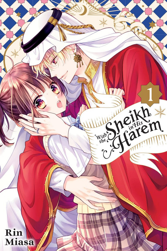 Kodansha Comics: Manga Cover of Sheikh-sama to Harem de 