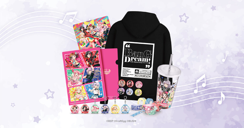 BanG Dream! Girls Band Party ANIPLUS merchandise