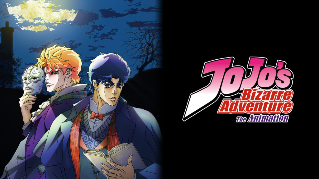 Funimation To Add Bleach, JoJo's Bizarre Adventure