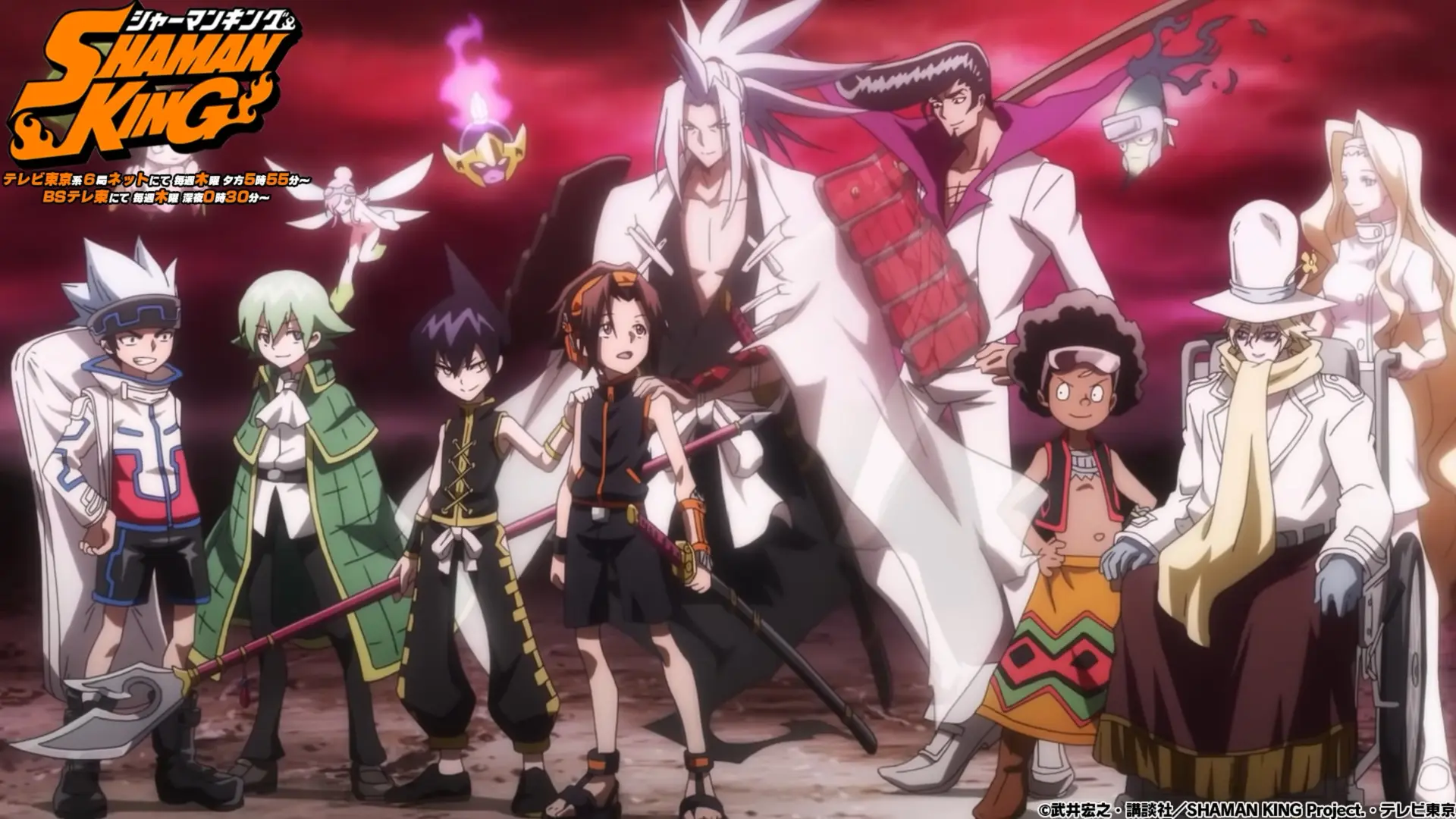 Shaman King 2021 Listed With 52 Episodes - Anime Corner