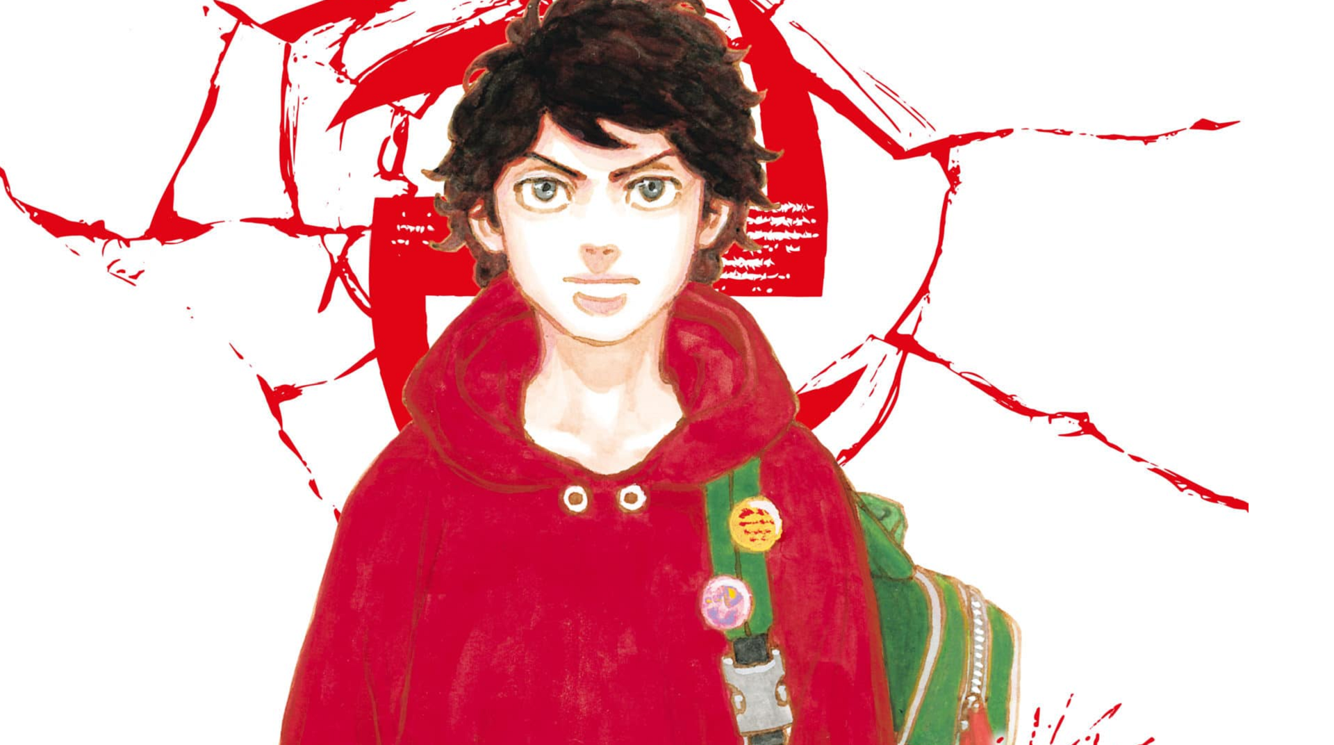 Tokyo Revengers Manga Final Arc - cover of the 1st volume