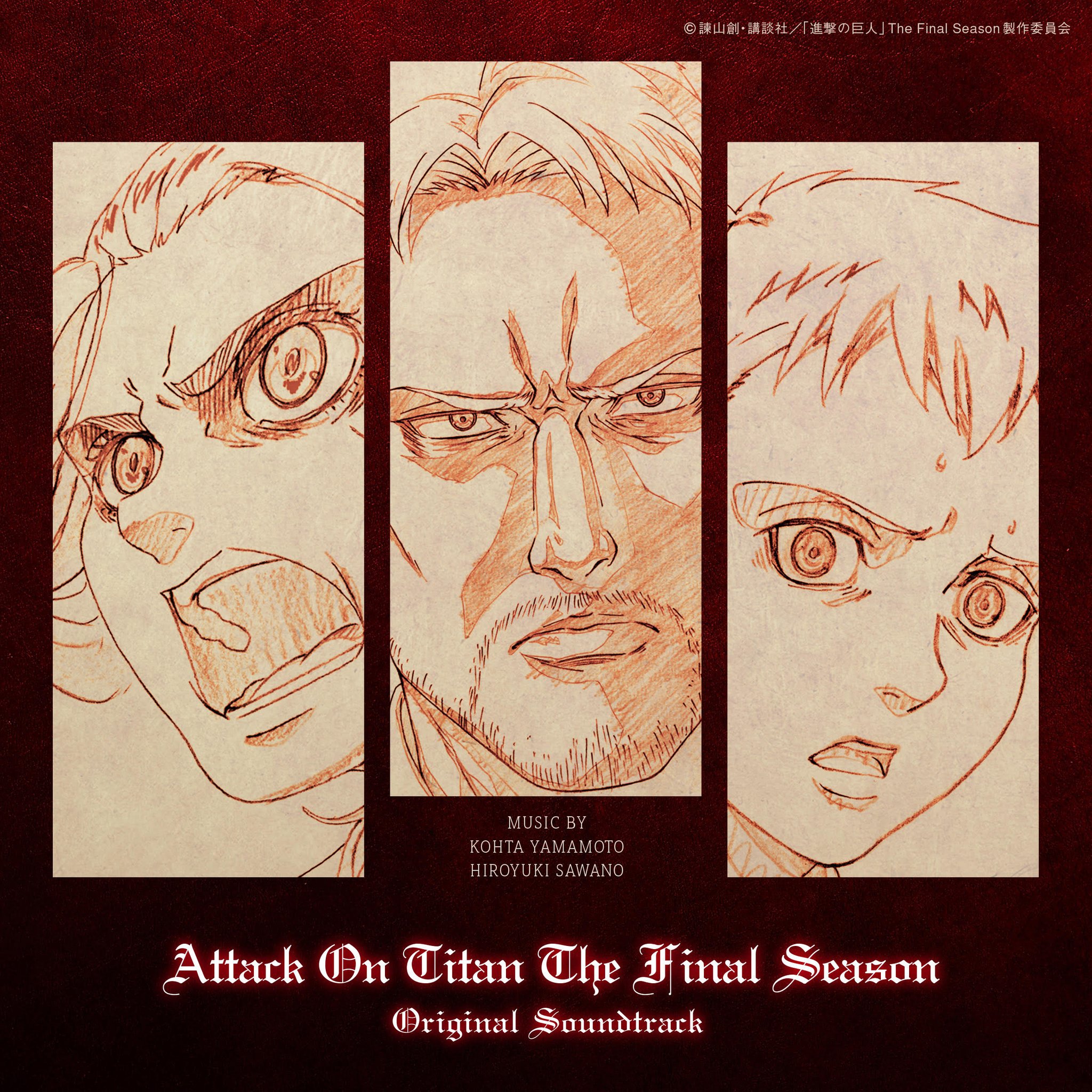 Attack on Titan the final season soundtrack