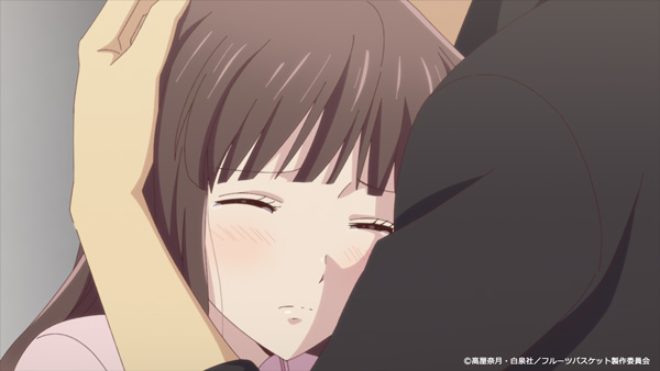 Fruits Basket The Final episode 13 preview