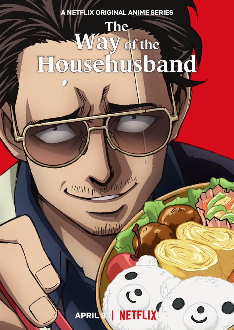 The Ingenuity Of The Househusband Live Action Starring Tsuda Kenjiro Released Anime Corner