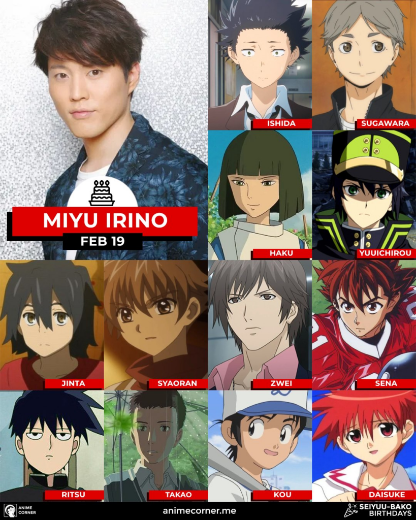 Anime Corner's Happy Birthday Post for Irino Miyu, February 19