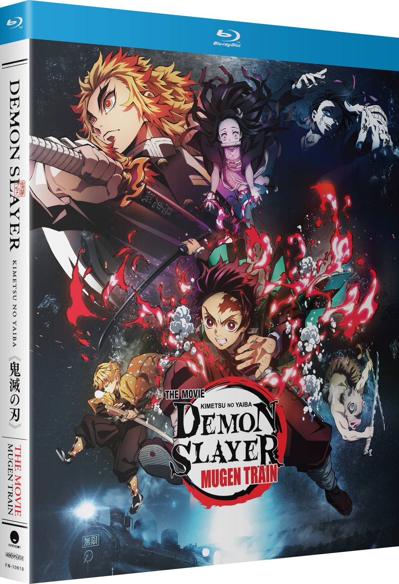Demon Slayer Mugen Train Movie Gets Blu-ray Release Outside Japan In December - Anime Corner