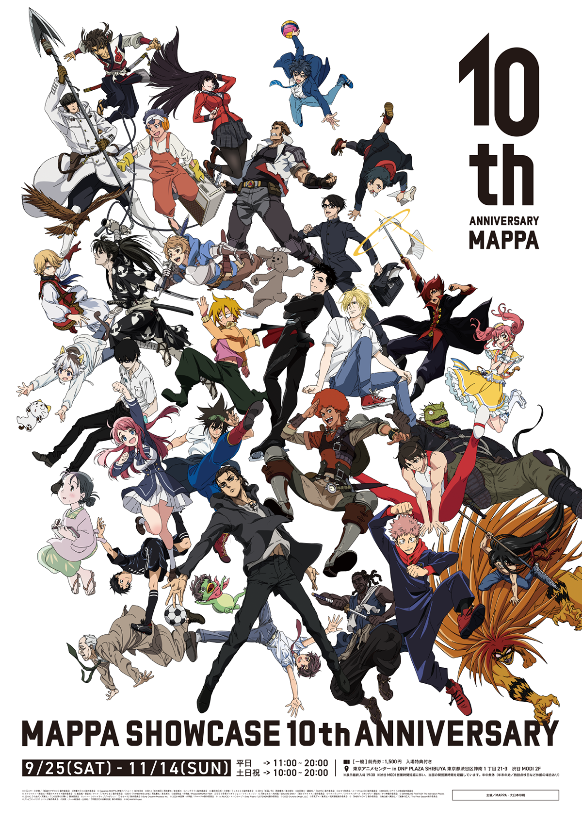 mappa 10th anniversary exhibition key visual