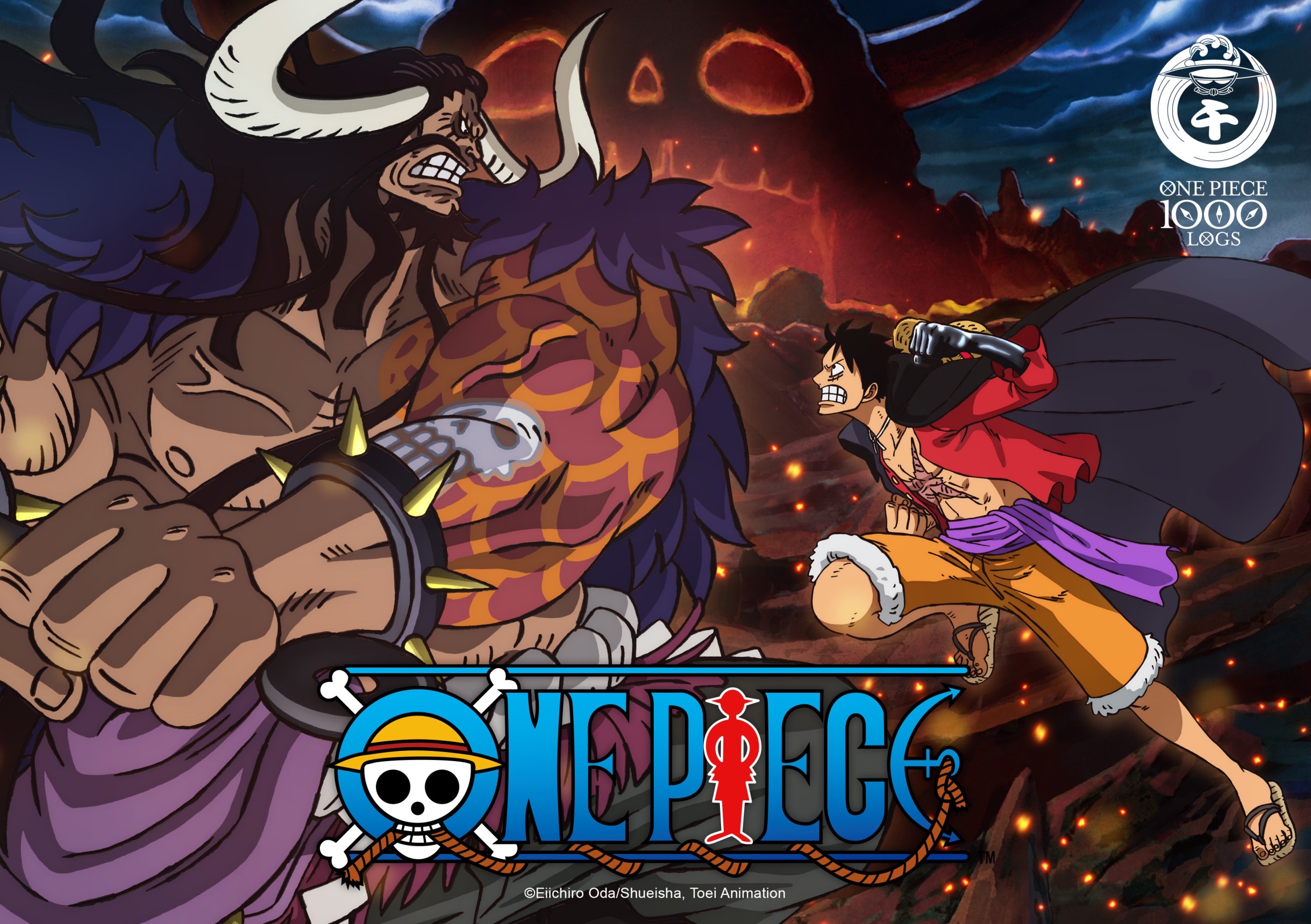 one piece episode 1000 visual