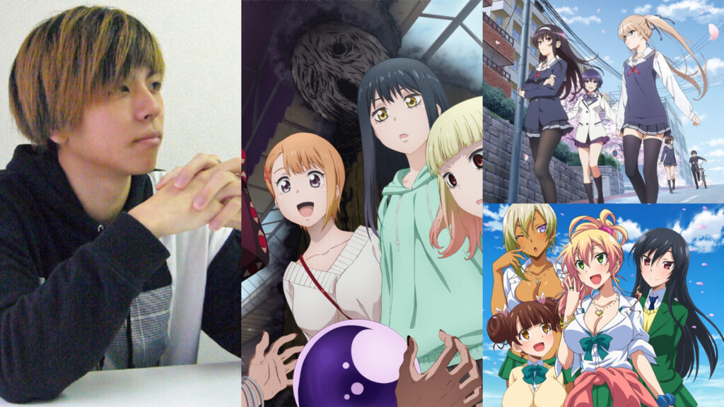 Hajimete no Gal Anime Reveals Main Staff, Character Visuals - News