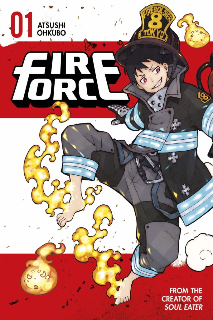 fire force manga final arc volume 1