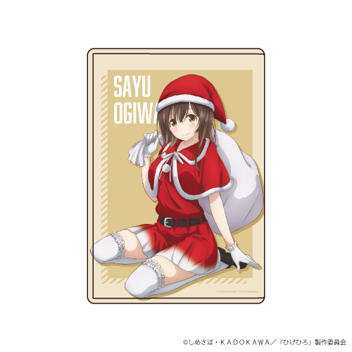 Higehiro Sayu Santa