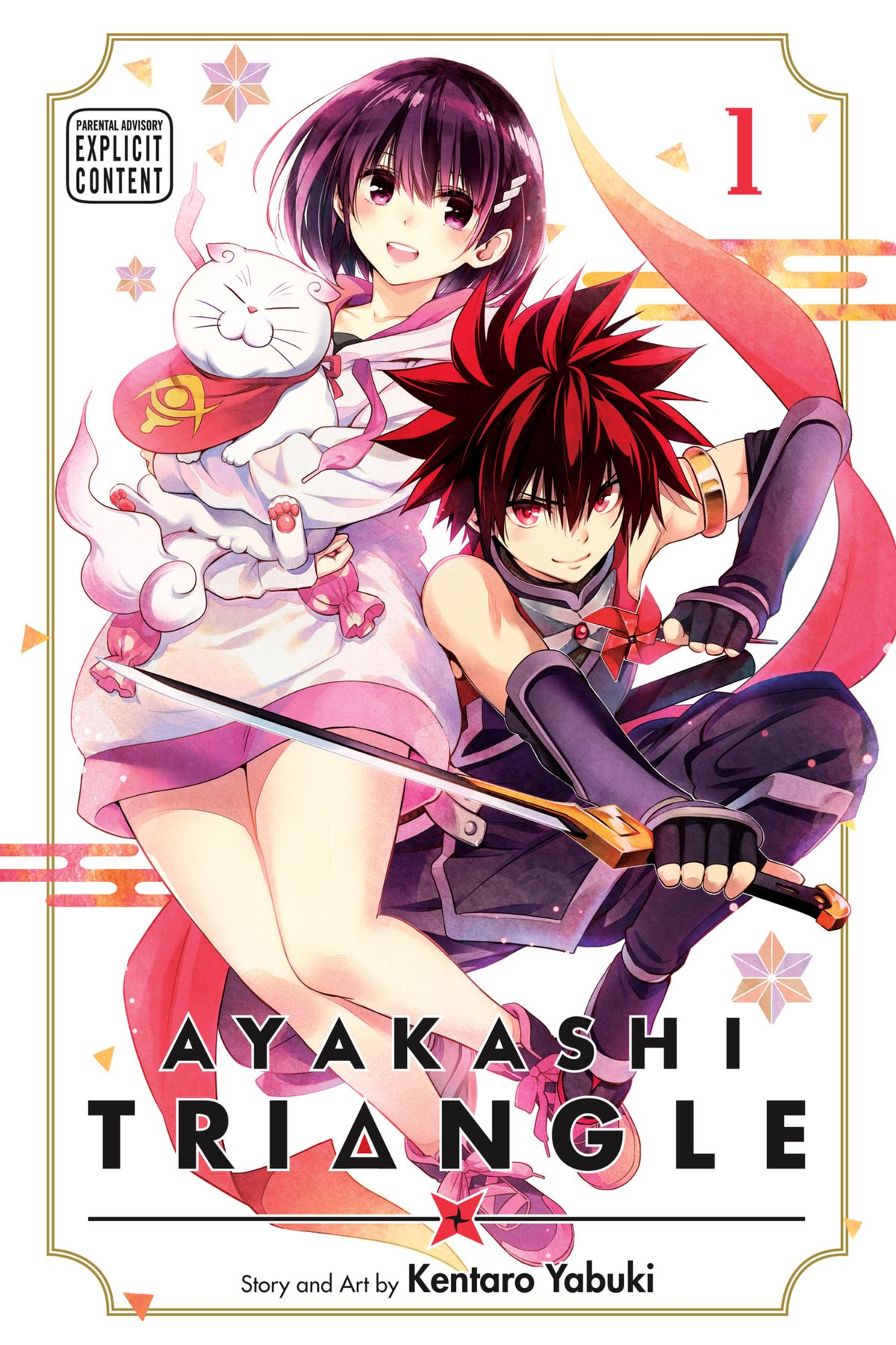 Ayakashi-Triangle-manga-volume-1-cover