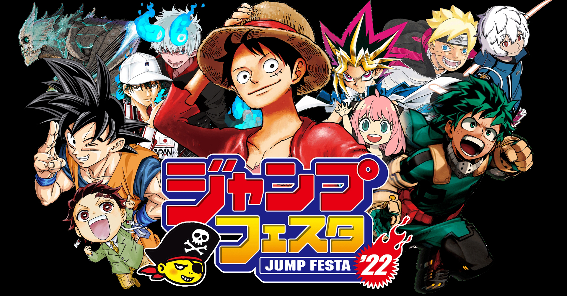 Jump Festa Online 2022 Recap: All the Major Announcements