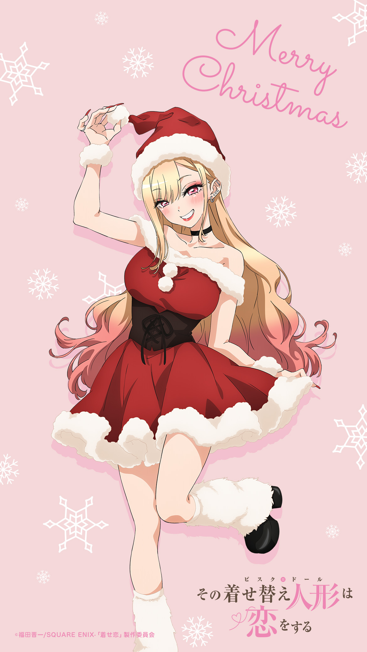 Christmas-Waifu-My-Dress-Up-Darling