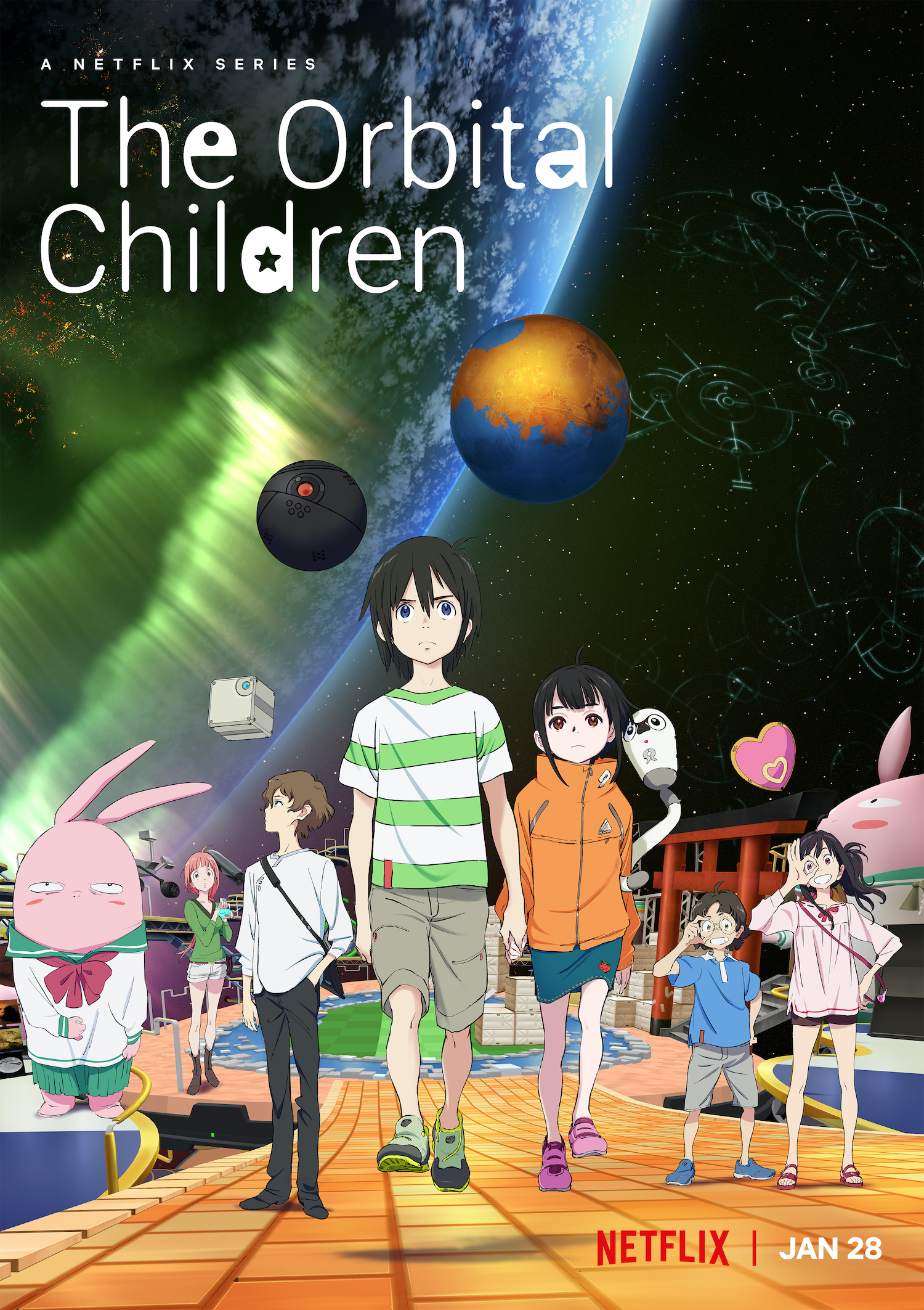 orbital children trailer visual