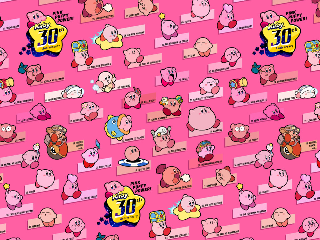 Kirby 30th Anniversary Special Wallpaper