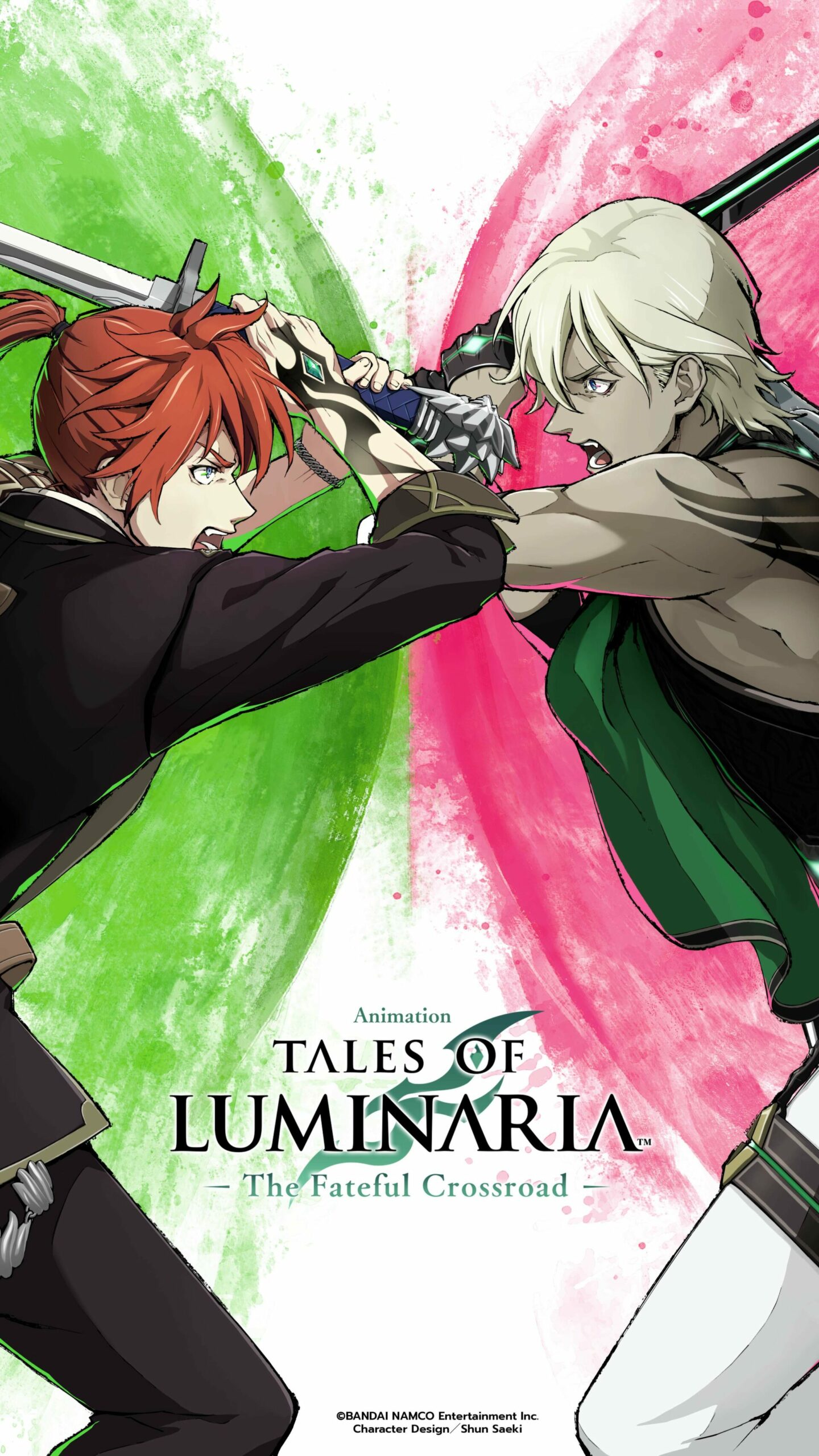 Tales of Luminaria the Fateful Crossroad (ONA Episode) anime key visual
