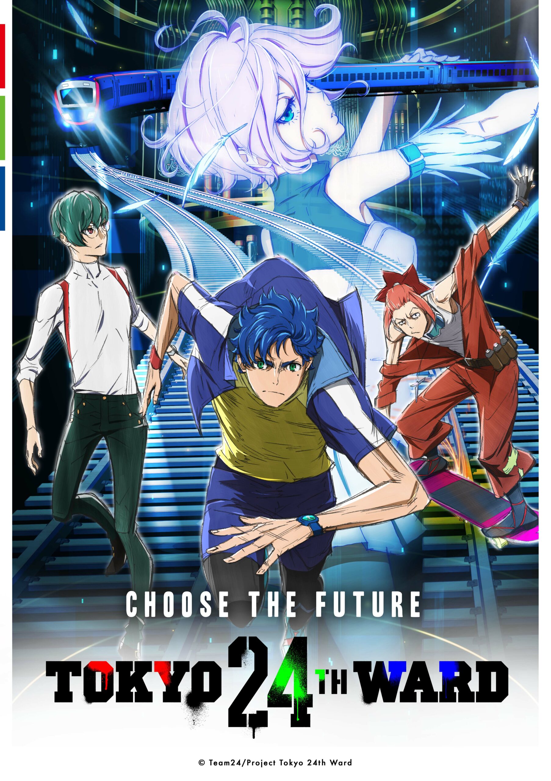Funimation: Winter 2022 Anime Lineup - Anime Corner