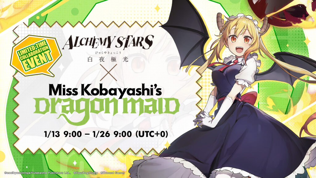 Alchemy Stars and Miss Kobayashi's Dragon Maid collab