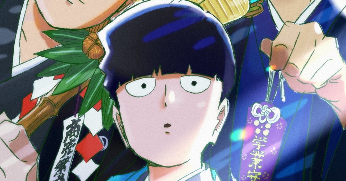 Mob Psycho 100 Celebrates New Year With a Special Illustration