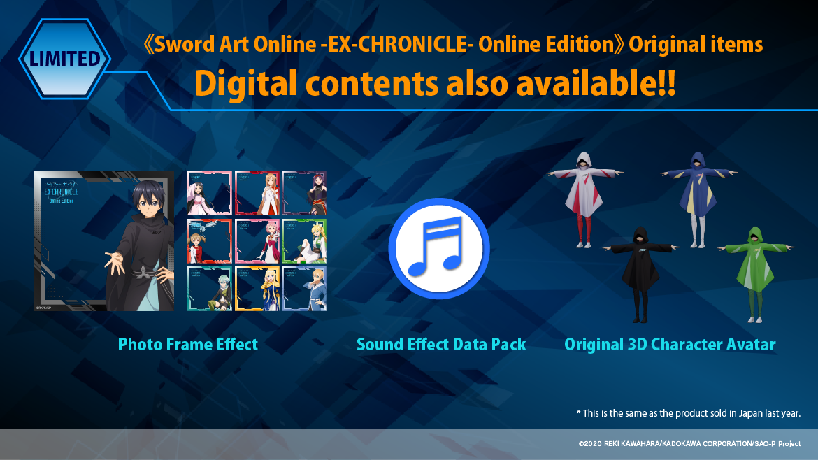 Sword Art Online -EX-CHRONICLE- global merchandise