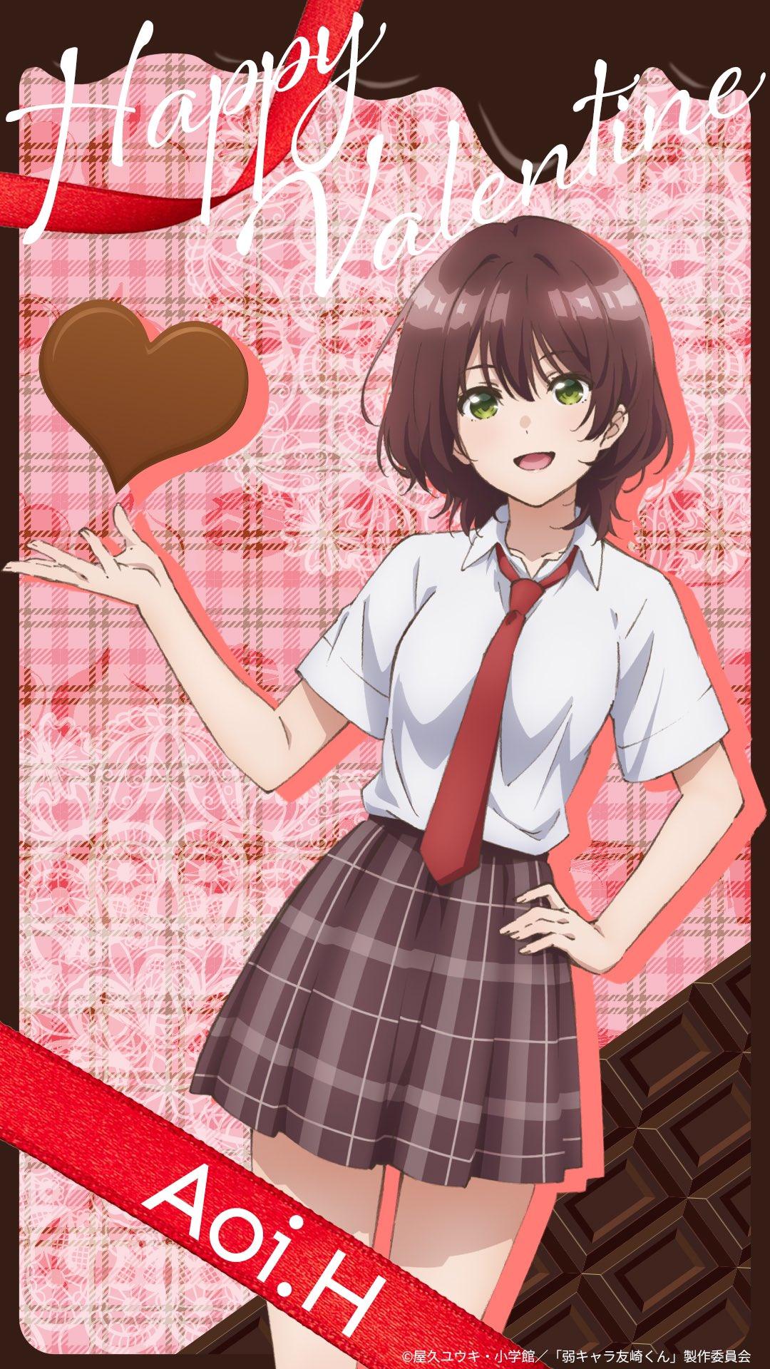 26 Anime Waifus Celebrate Valentine's Day 2022 With Special Outfits