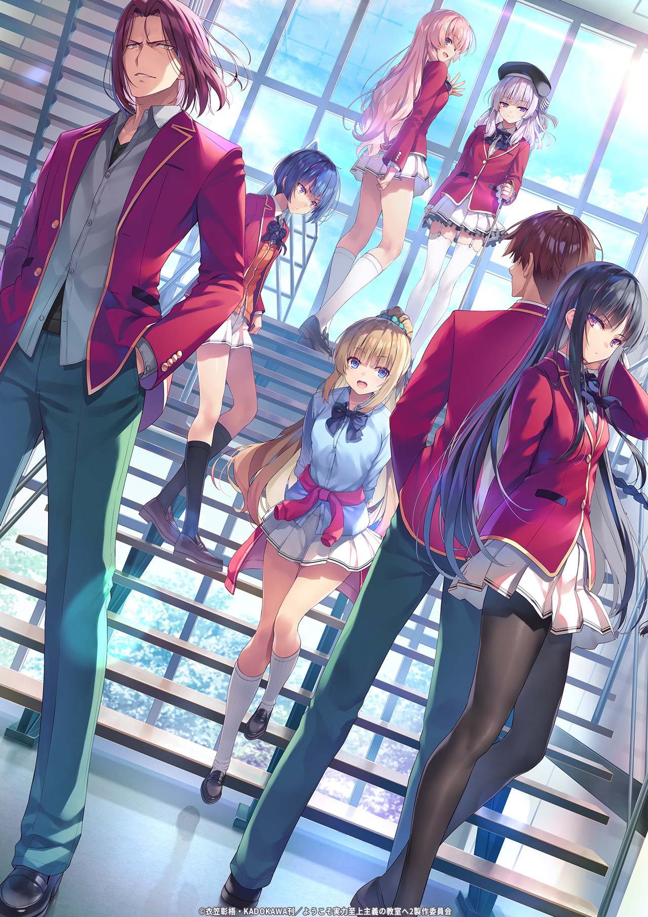 Classroom of the Elite - TV Anime Sequel Visual
