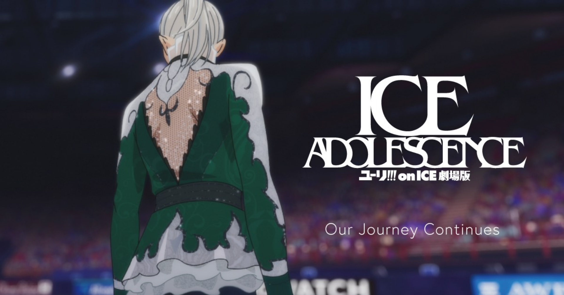 yuri on ice movie production release date