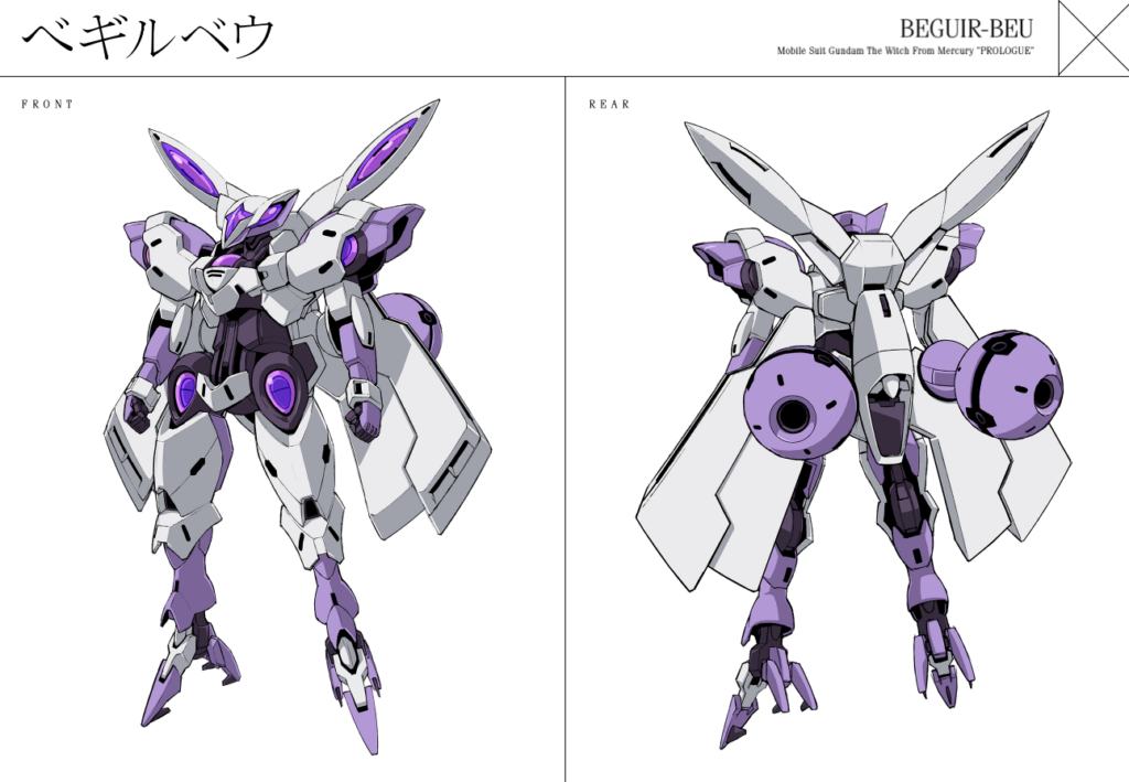 Beguir-Beu Mecha Designs from Gundam Witch From Mercury Prolouge