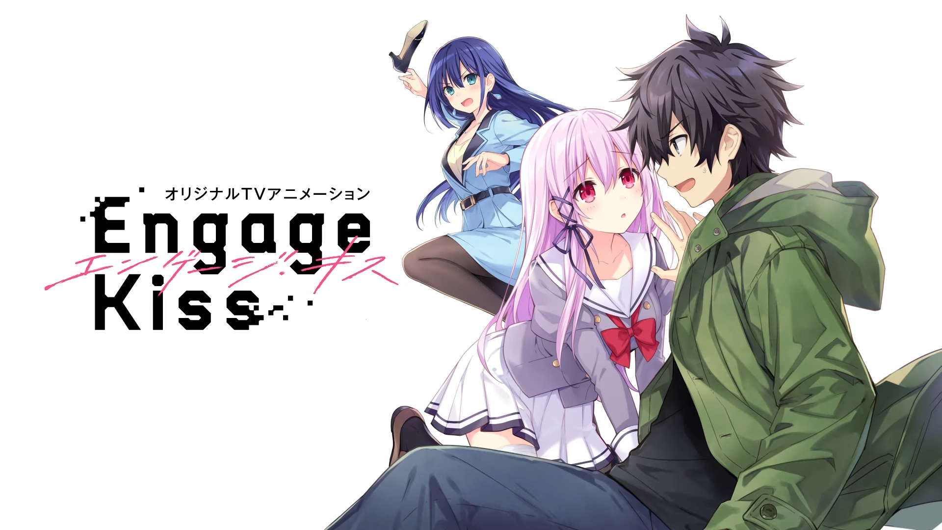 Engage Kiss Original Anime by A-1 Pictures Set for July 2022 Release