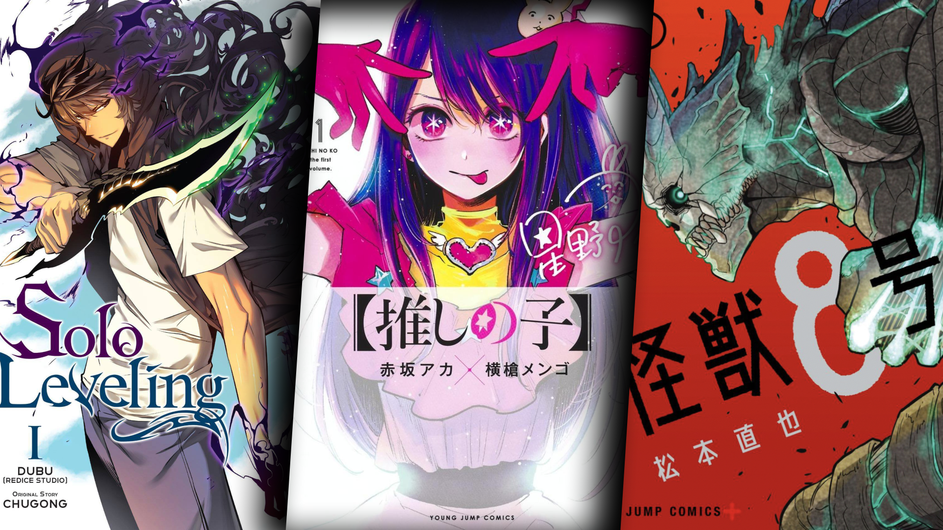 AnimeJapan 2022: AniRank - Top 10 Manga Fans Want to See Animated