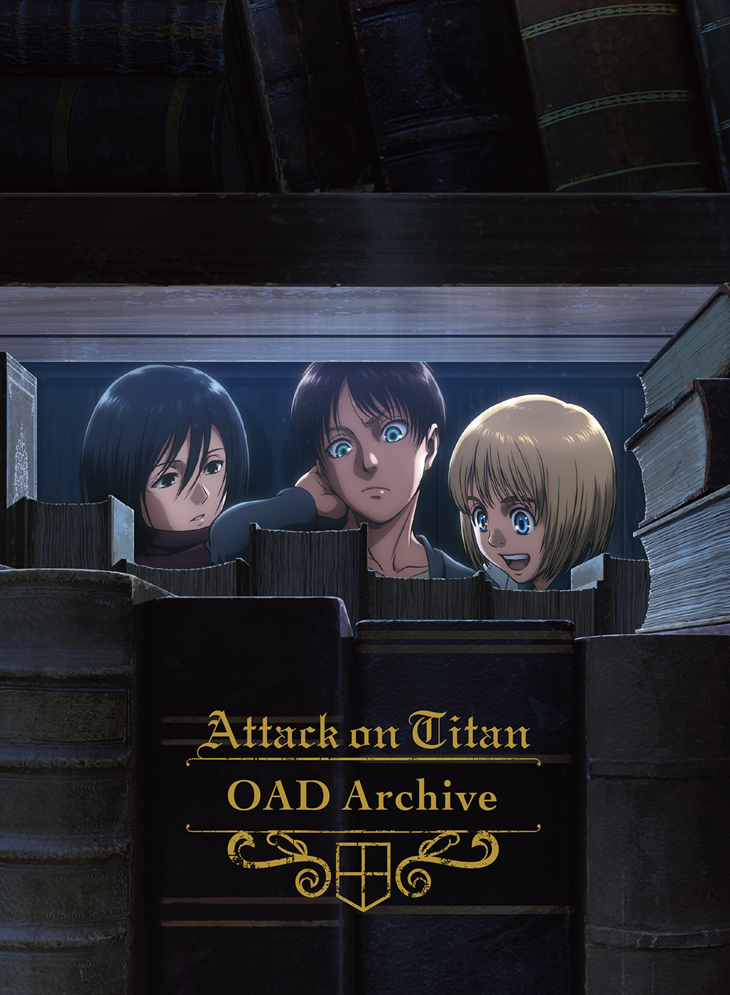 attack on titan oad trailer