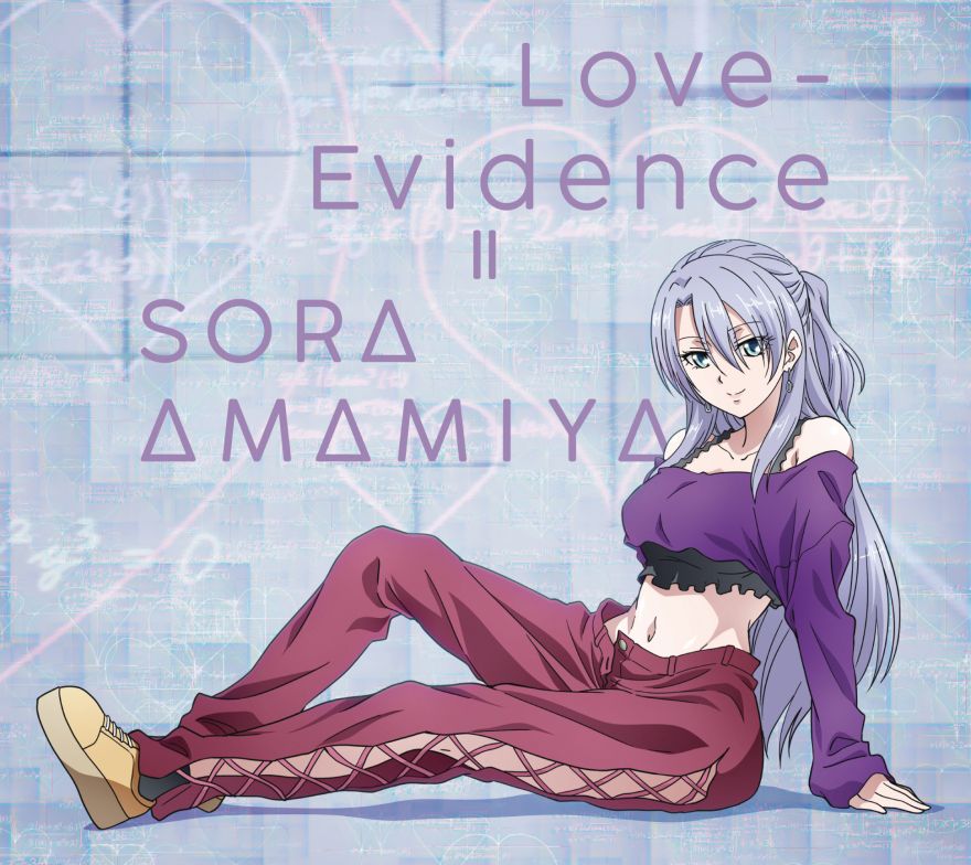 sora amamiya's science