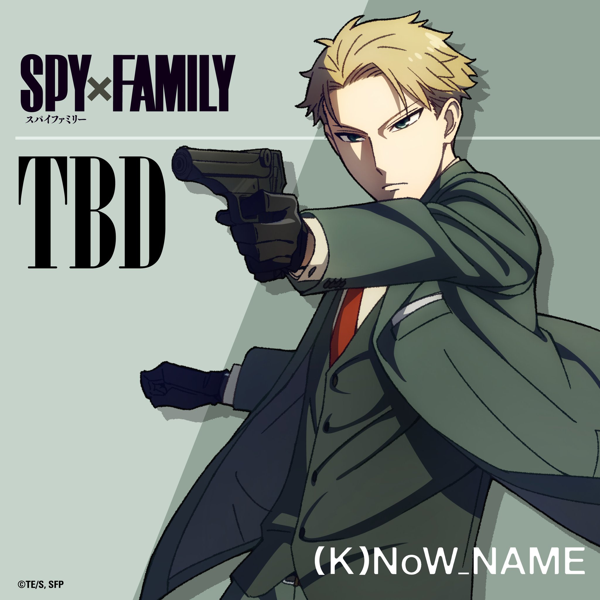 know name tbd spy x family