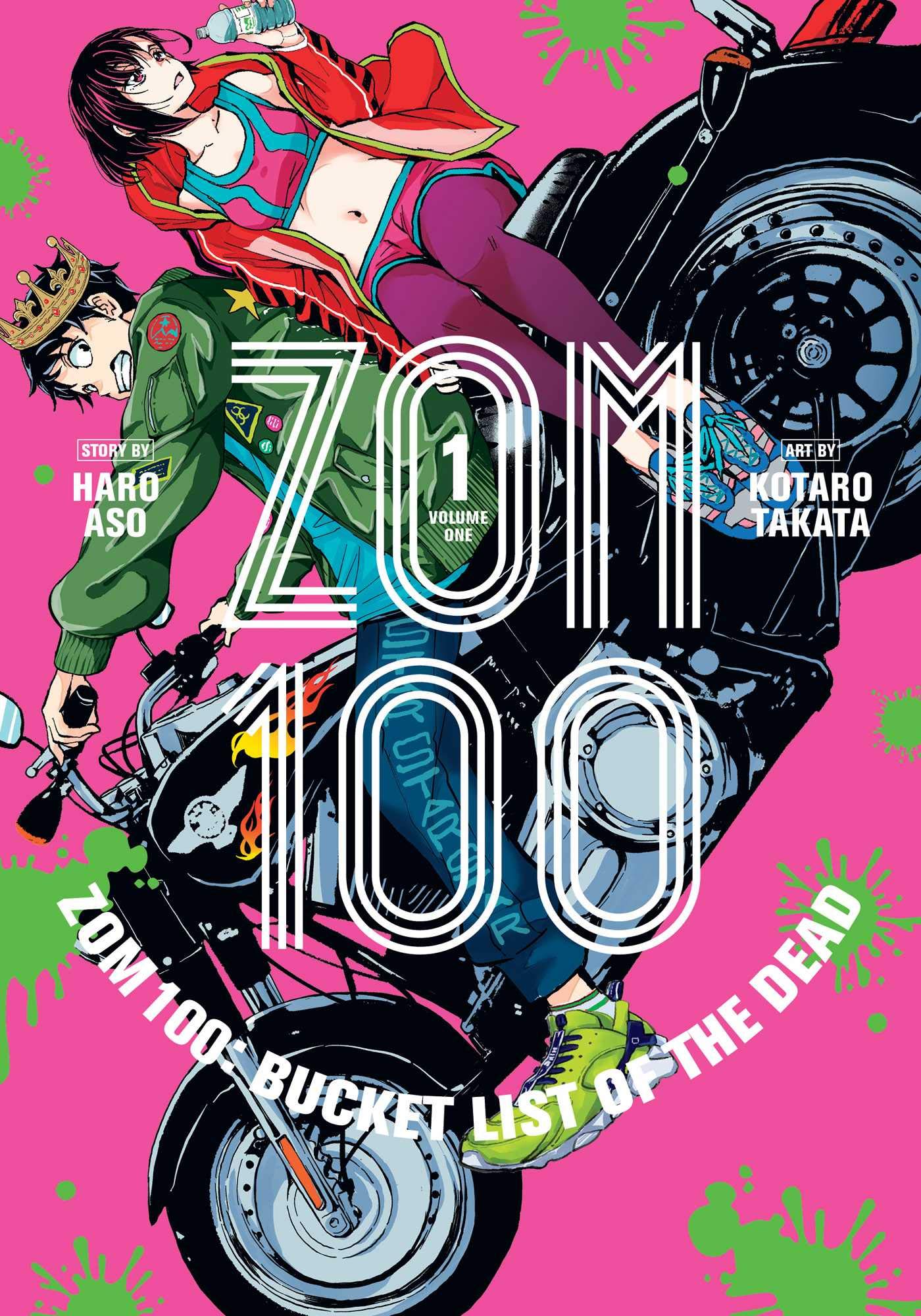Zom 100: Bucket List of the Dead manga