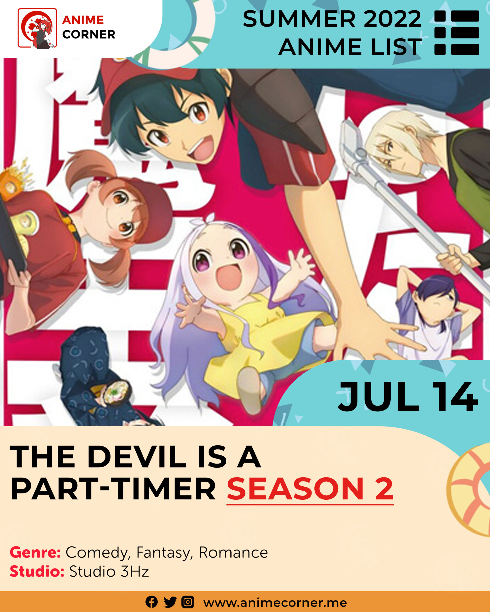 Summer 2022 Anticipated Anime - The Devil Is A Part-Timer Season 2