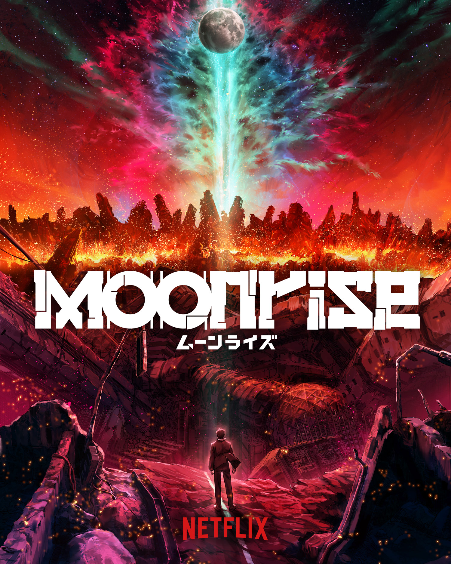 anime moonrise