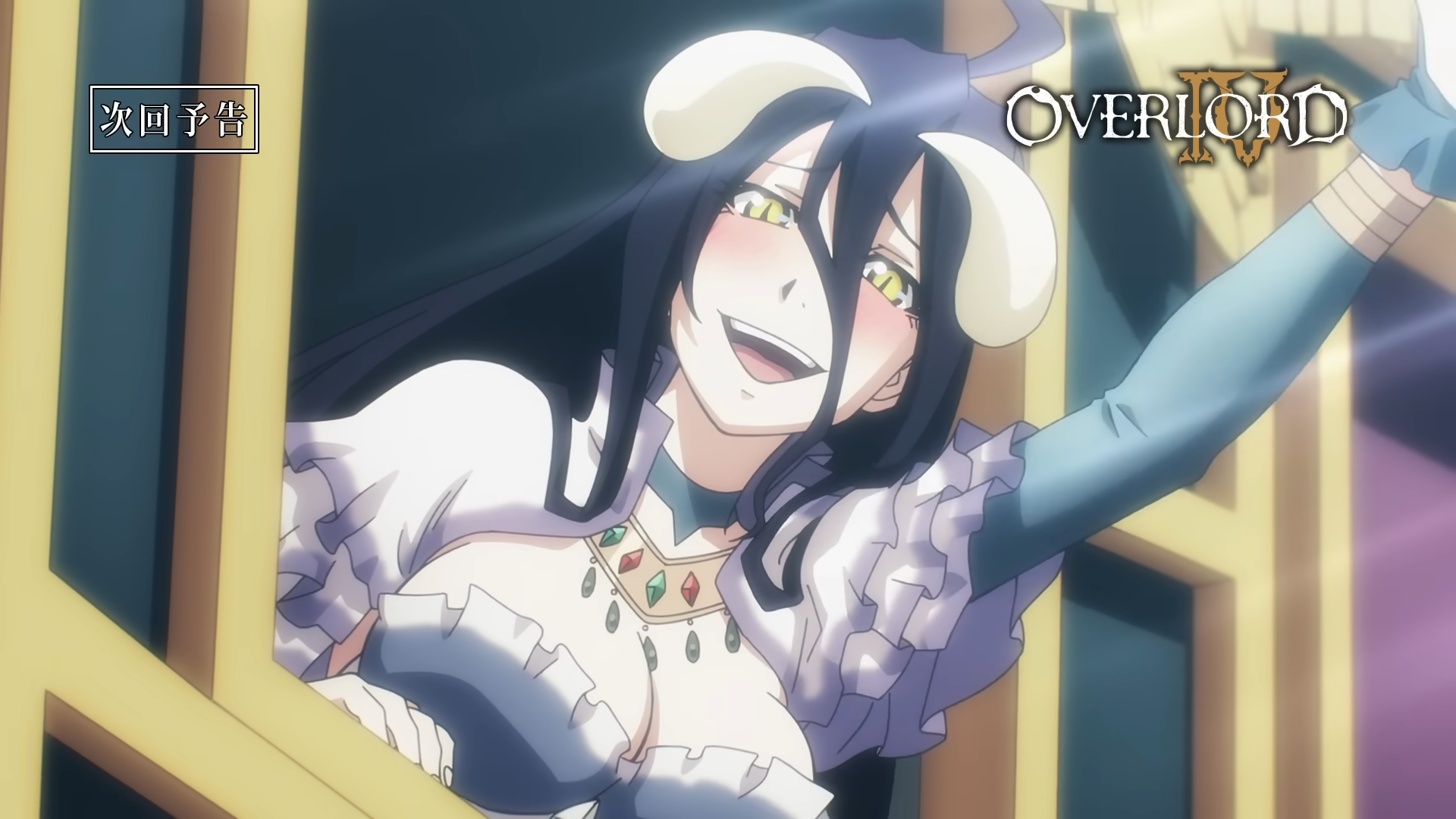Overlord IV Reveals Preview for Episode 3 - Anime Corner