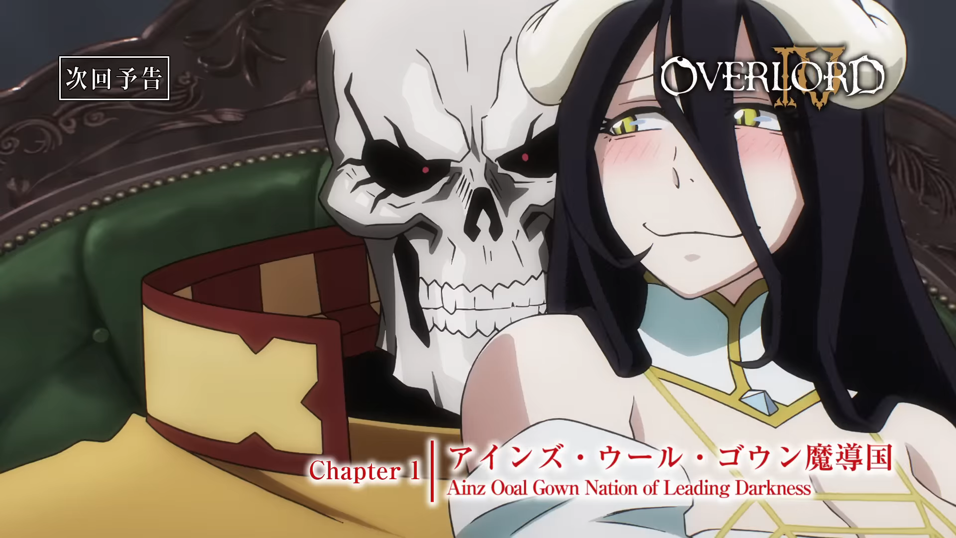 Overlord IV Season 4 Episode 13  Anime Review  DoubleSama