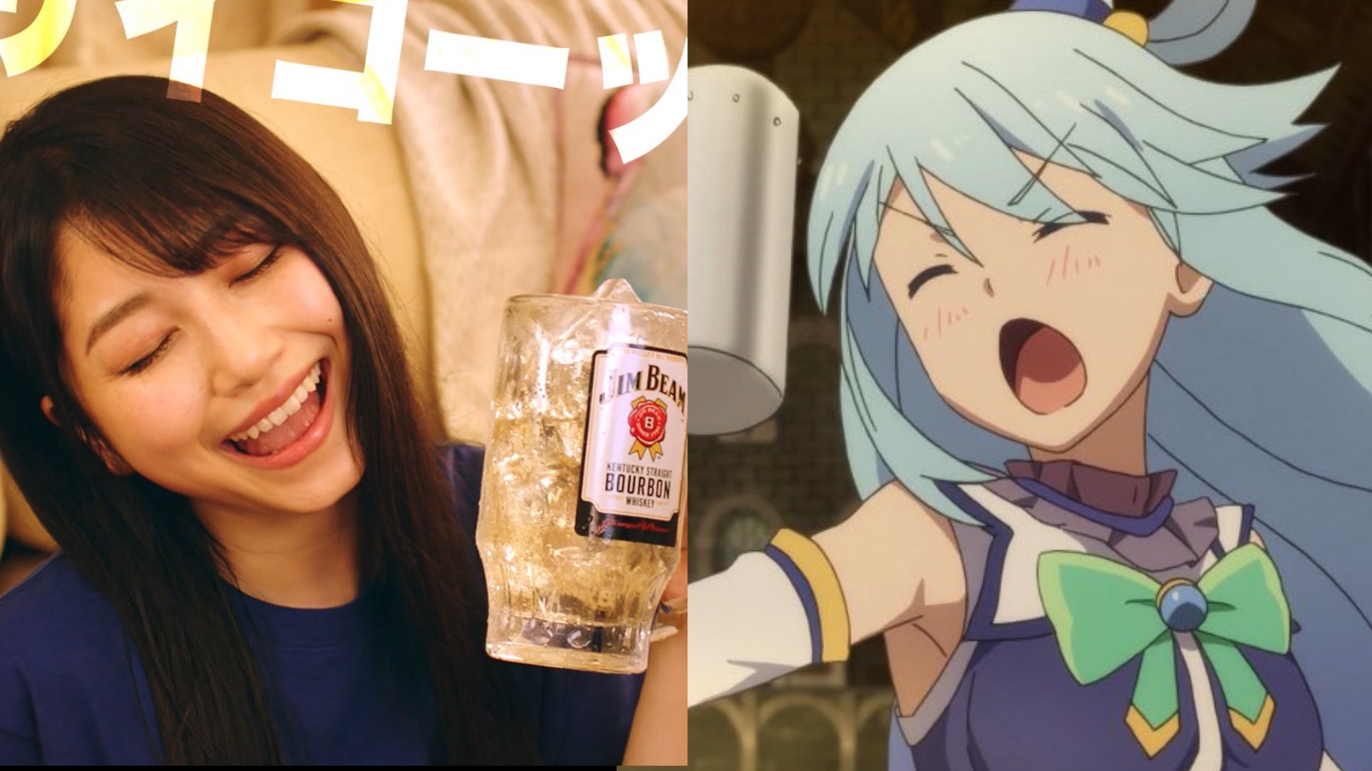 Voice Actress Sora Amamiya Enjoys Suntory’s Drink in a New Commercial