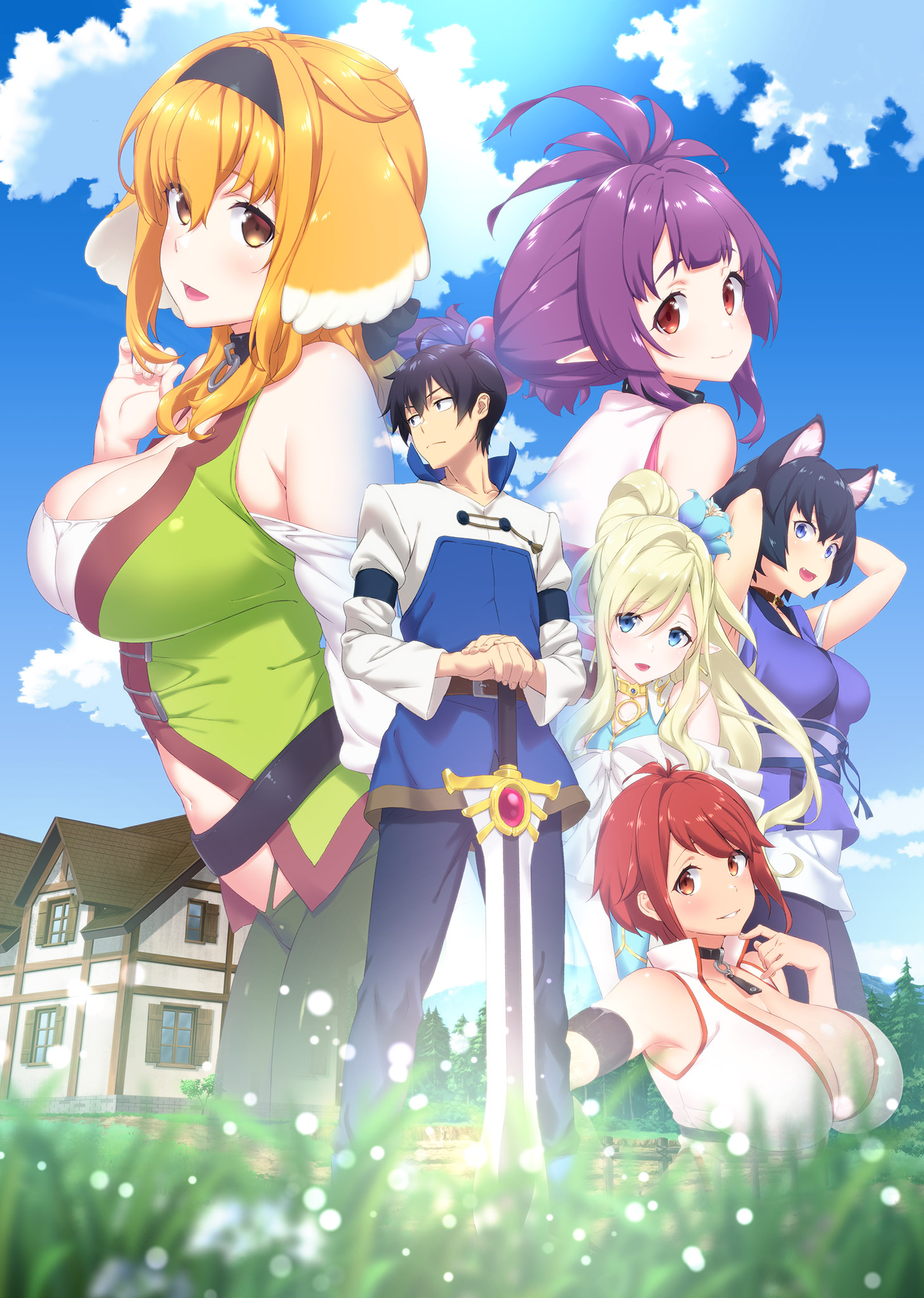 Harem in the Labyrinth of Another World Anime - New Key Visual