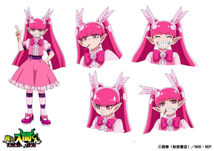 iruma-kun barbatos bachiko character design