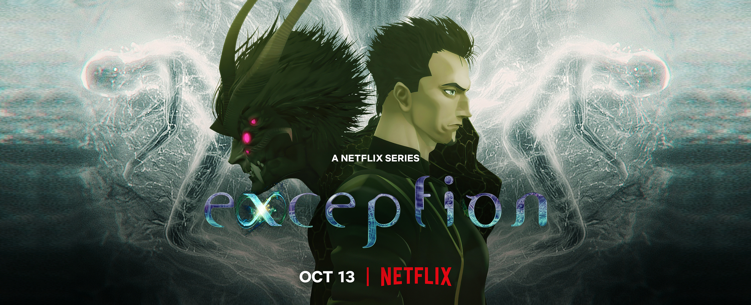 Exception anime