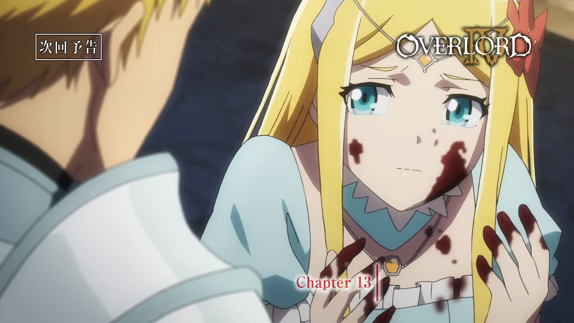 Overlord IV Reveals Preview for Season Finale - Anime Corner